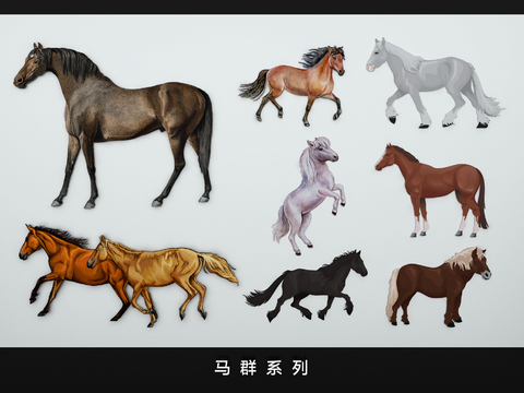 Hand-painted horse horse silhouette horse group cartoon illustration