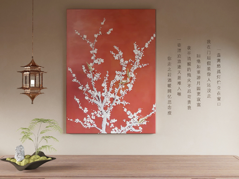 New Chinese Decorative Painting Hanging Painting