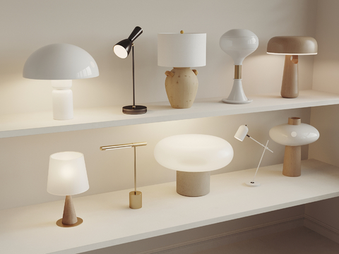 Modern table lamp