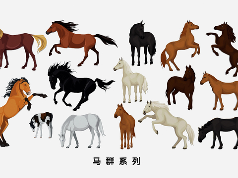 Hand-painted horse wall decoration horse silhouette horse group cartoon illustration