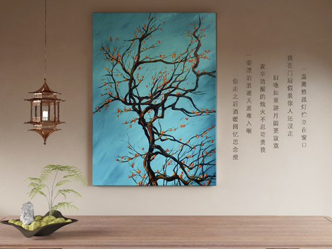 New Chinese Decorative Painting Hanging Painting