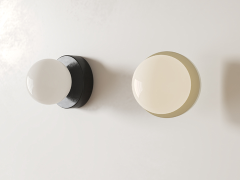 Middle Spherical Wall Lamp