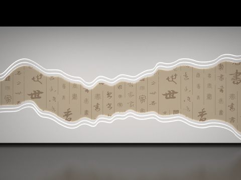 New Chinese Culture Wall Style Wall Chinese Character Wall