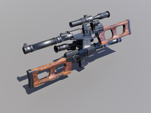 Sniper rifle gun weapon