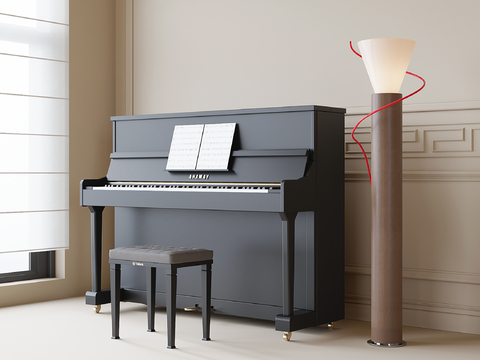 Modern piano floor lamp