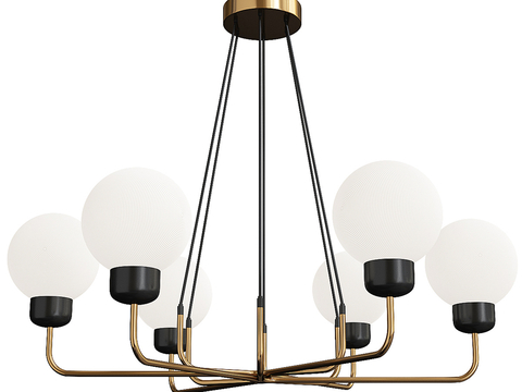 Modern multi-head chandelier