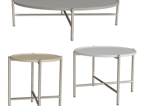 Estel Group Modern Coffee Table Side Table