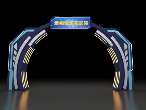 Changlong Paradise Door Head Door Lintel Arch