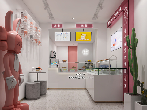 Modern Milk Tea Shop