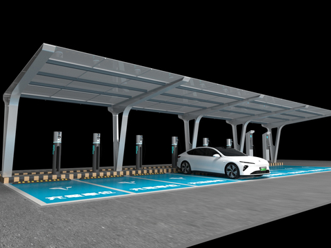 Parking intelligent charging pile