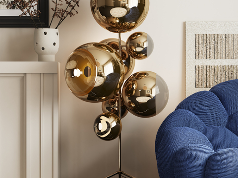 Modern metal floor lamp