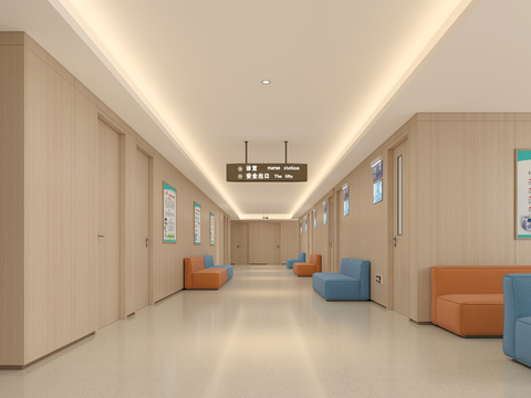 Modern Hospital Corridor