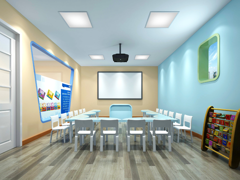 Modern Kindergarten Classroom