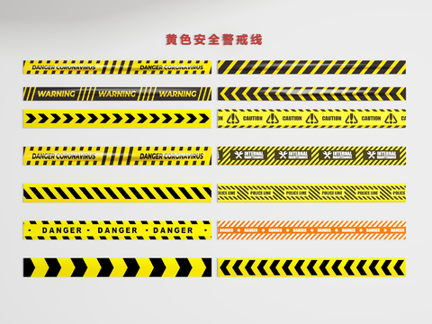 Modern marking safety line warning line