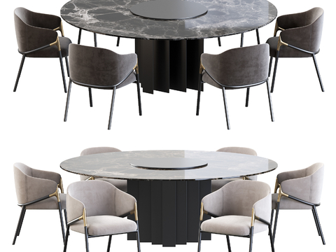 Modern Dining Table and Chair Round Table and Chair