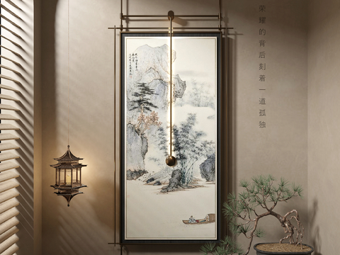 New Chinese Landscape Painting Art Painting Decorative Painting Hanging Painting