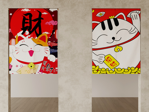 Japanese-style lucky cat curtain curtain