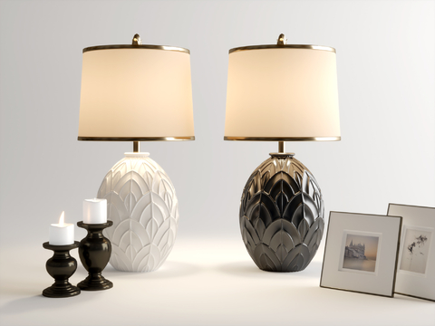 Modern table lamp