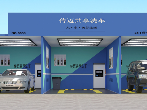 Shared car wash carport parking space