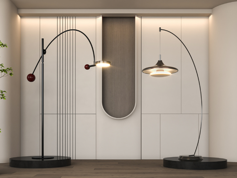 Modern Floor Lamp Fishing Lamp