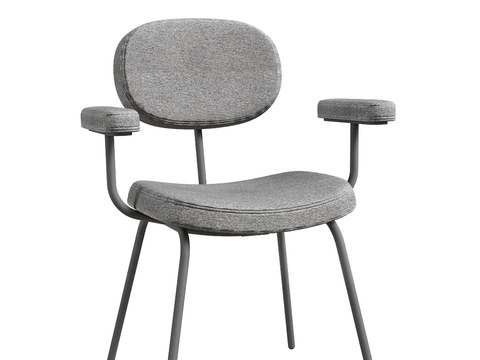 Delo modern chair dining chair