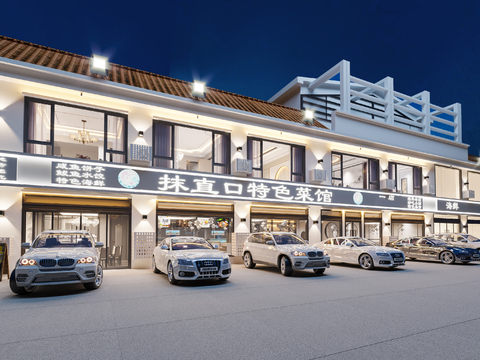 Featured Restaurant Door Head Dining Facade Night View