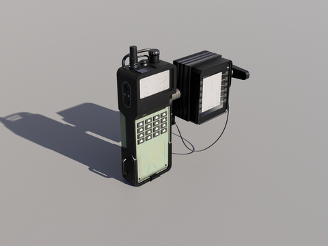 Military Radio Scanner