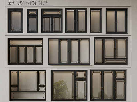 New Chinese-style window casement window floor-to-ceiling window balcony window