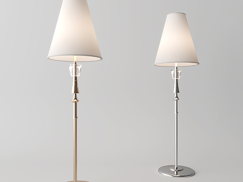 Modern floor lamp