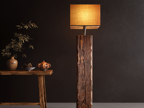 Quiet Floor Lamp