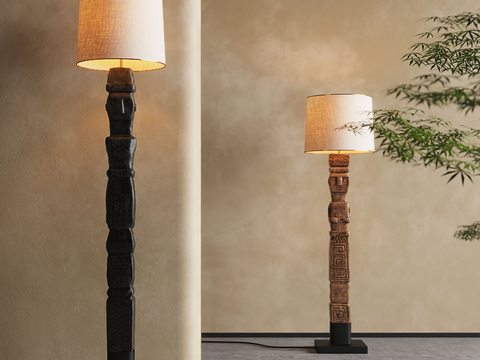 Quiet Wind Floor Lamp