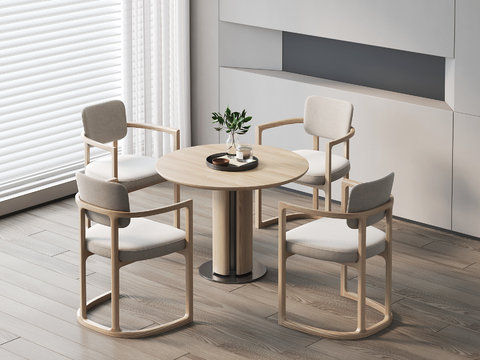 Modern Negotiation Table and Chair Leisure Table and Chair