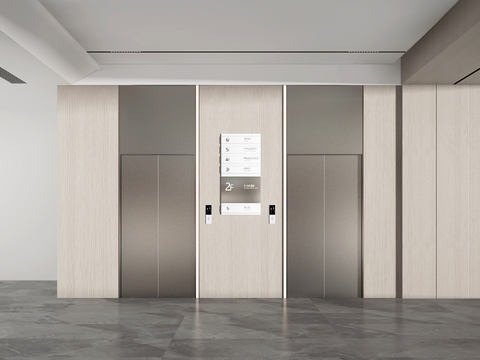 modern elevator hall elevator door