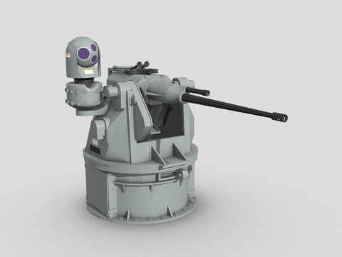 gun turret naval gun