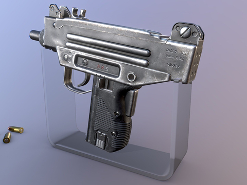 micro-uranium submachine gun