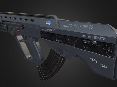 submachine gun