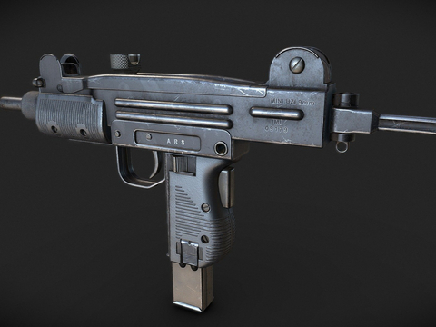 submachine gun