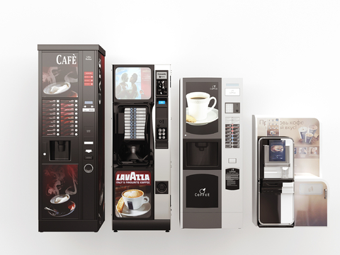 modern vending machine coffee machine