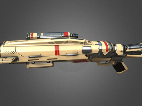 Sci-fi shotgun