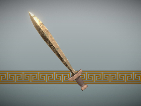 Rust Sword