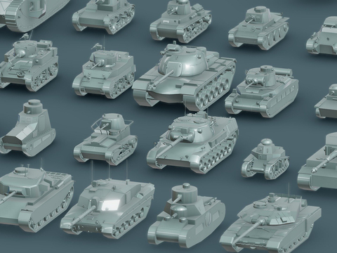 Military tanks