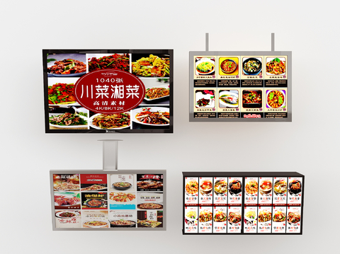 Modern Billboard Menu Board