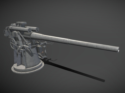 heavy machine gun cold weapon