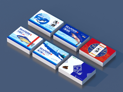 Carton Seafood Packaging Box