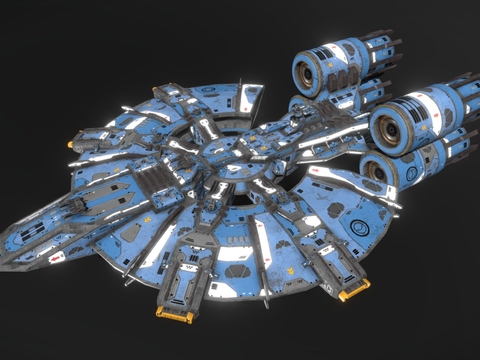 Interstellar Frigate