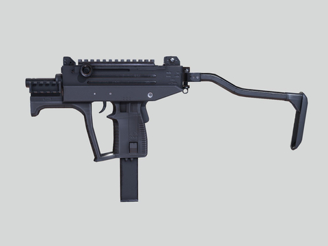 Uzi Pro 9mm submachine gun