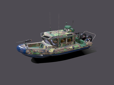 patrol boat