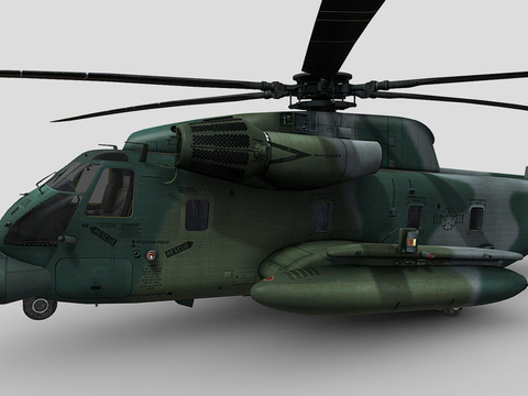 combat helicopter