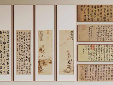 New Chinese Calligraphy and Calligraphy Combination Painting Hanging Painting