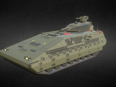 Armored Tank